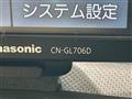 2012 Daihatsu Move