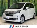 2013 Daihatsu Move