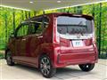 2014 Daihatsu Move