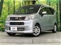 2015 Daihatsu Move