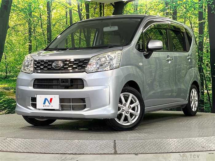 2015 Daihatsu Move