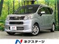 2015 Daihatsu Move