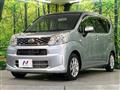 2015 Daihatsu Move