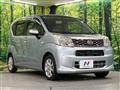 2015 Daihatsu Move
