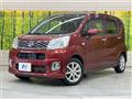 2016 Daihatsu Move