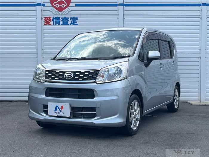 2016 Daihatsu Move