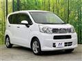 2017 Daihatsu Move