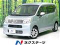 2018 Daihatsu Move