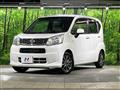 2017 Daihatsu Move