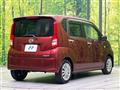 2017 Daihatsu Move