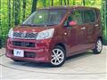 2017 Daihatsu Move