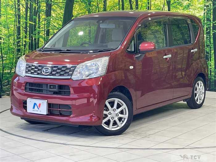 2017 Daihatsu Move