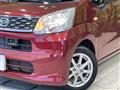 2017 Daihatsu Move