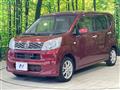 2017 Daihatsu Move