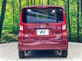 2017 Daihatsu Move