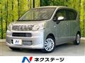 2017 Daihatsu Move