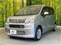 2017 Daihatsu Move