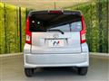 2017 Daihatsu Move