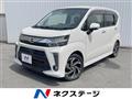 2019 Daihatsu Move