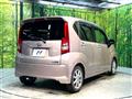 2020 Daihatsu Move