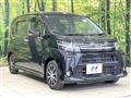 2021 Daihatsu Move