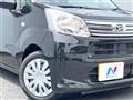 2021 Daihatsu Move