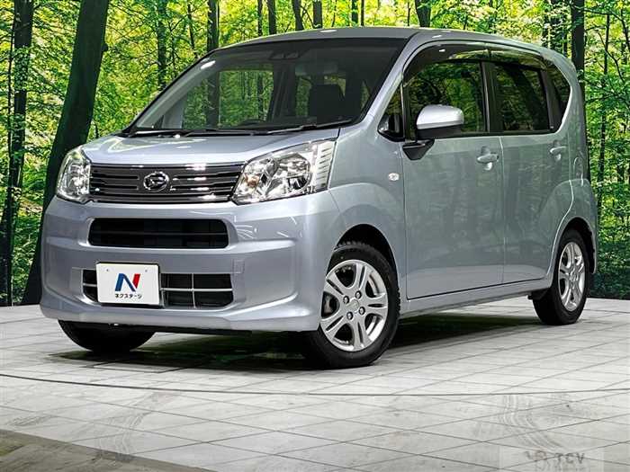 2023 Daihatsu Move