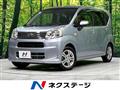 2023 Daihatsu Move