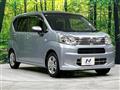 2023 Daihatsu Move