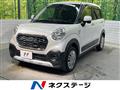 2015 Daihatsu Cast