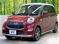 2016 Daihatsu Cast