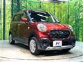2015 Daihatsu Cast