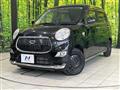 2016 Daihatsu Cast