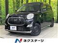 2016 Daihatsu Cast