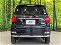 2016 Daihatsu Cast