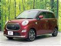 2017 Daihatsu Cast