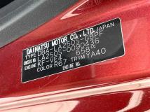 2017 Daihatsu Cast