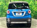 2017 Daihatsu Cast