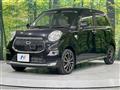 2017 Daihatsu Cast