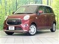 2017 Daihatsu Cast
