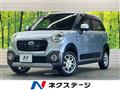 2017 Daihatsu Cast