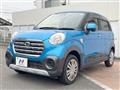 2019 Daihatsu Cast