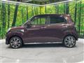 2020 Daihatsu Cast