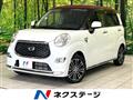 2020 Daihatsu Cast
