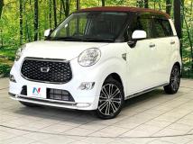 2020 Daihatsu Cast