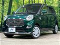 2020 Daihatsu Cast