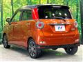 2016 Daihatsu Cast