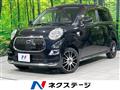 2016 Daihatsu Cast