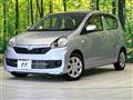 2017 Daihatsu Mira Es