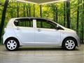 2017 Daihatsu Mira Es